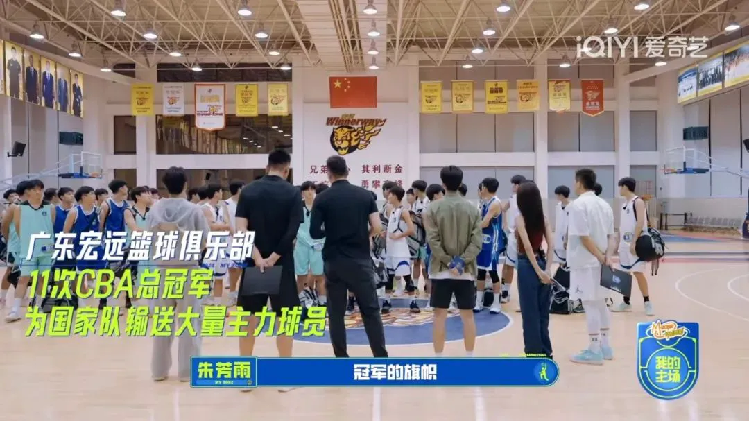 如何用瑜伽帮助篮球运动员提高平衡能力_2